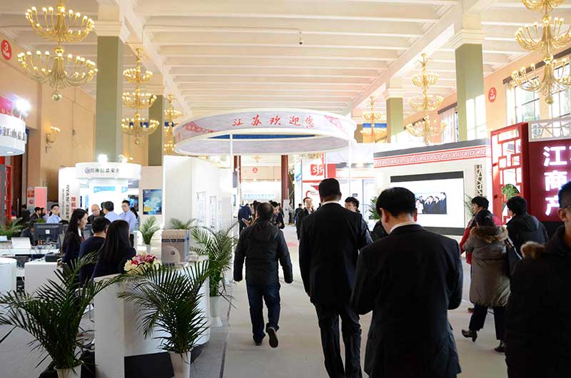  Jiangsu Exhibition Area of 2015 Business Secret Exhibition