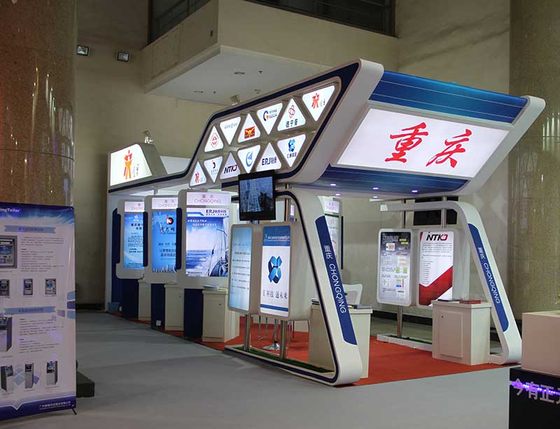  Chongqing Exhibition Area of 2015 Business Secret Exhibition